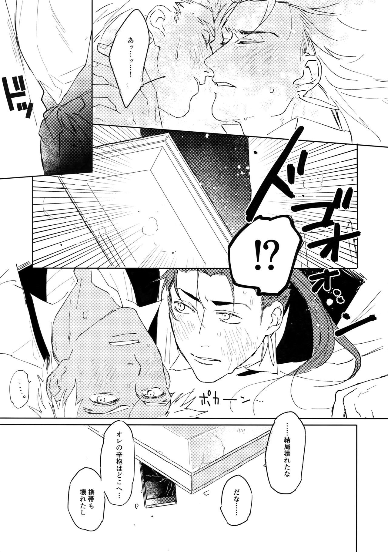 カフェゆみやり〜ゆみやりカフェパログドウシ〜