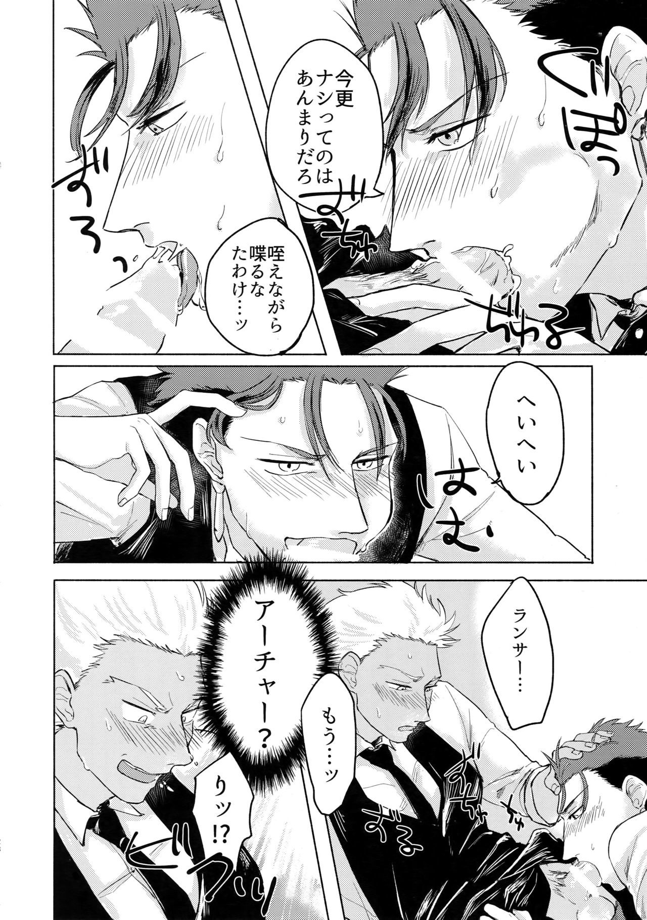 カフェゆみやり〜ゆみやりカフェパログドウシ〜