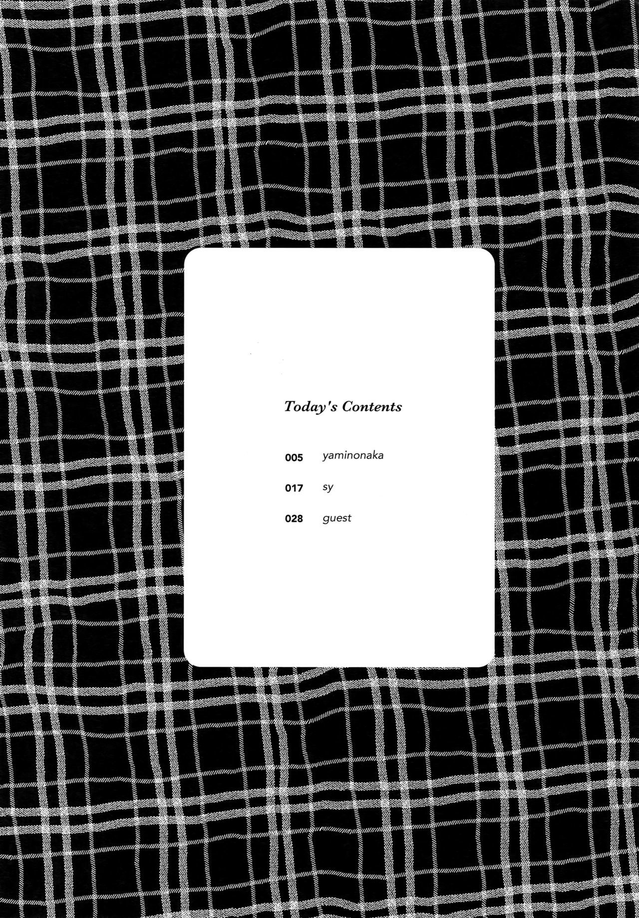 カフェゆみやり〜ゆみやりカフェパログドウシ〜