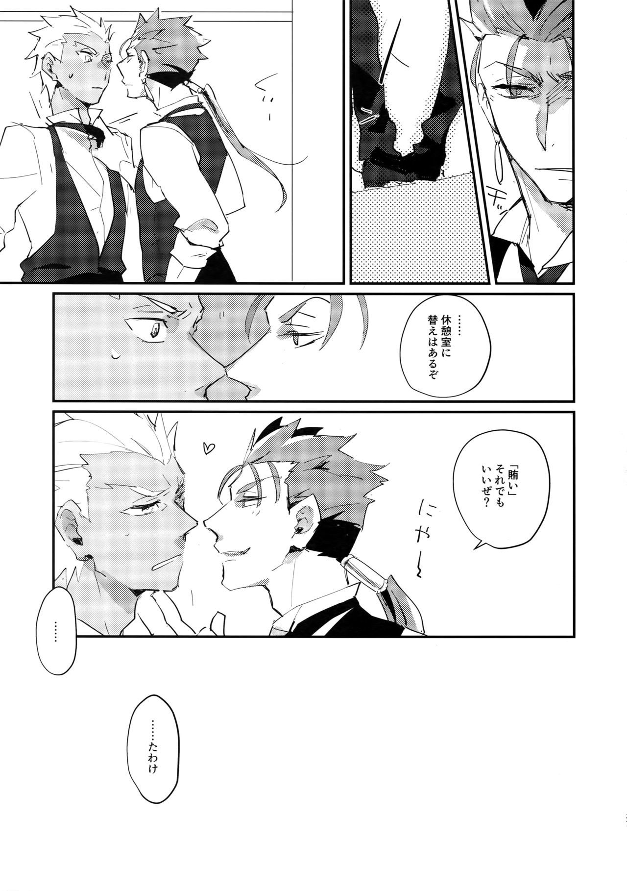 カフェゆみやり〜ゆみやりカフェパログドウシ〜