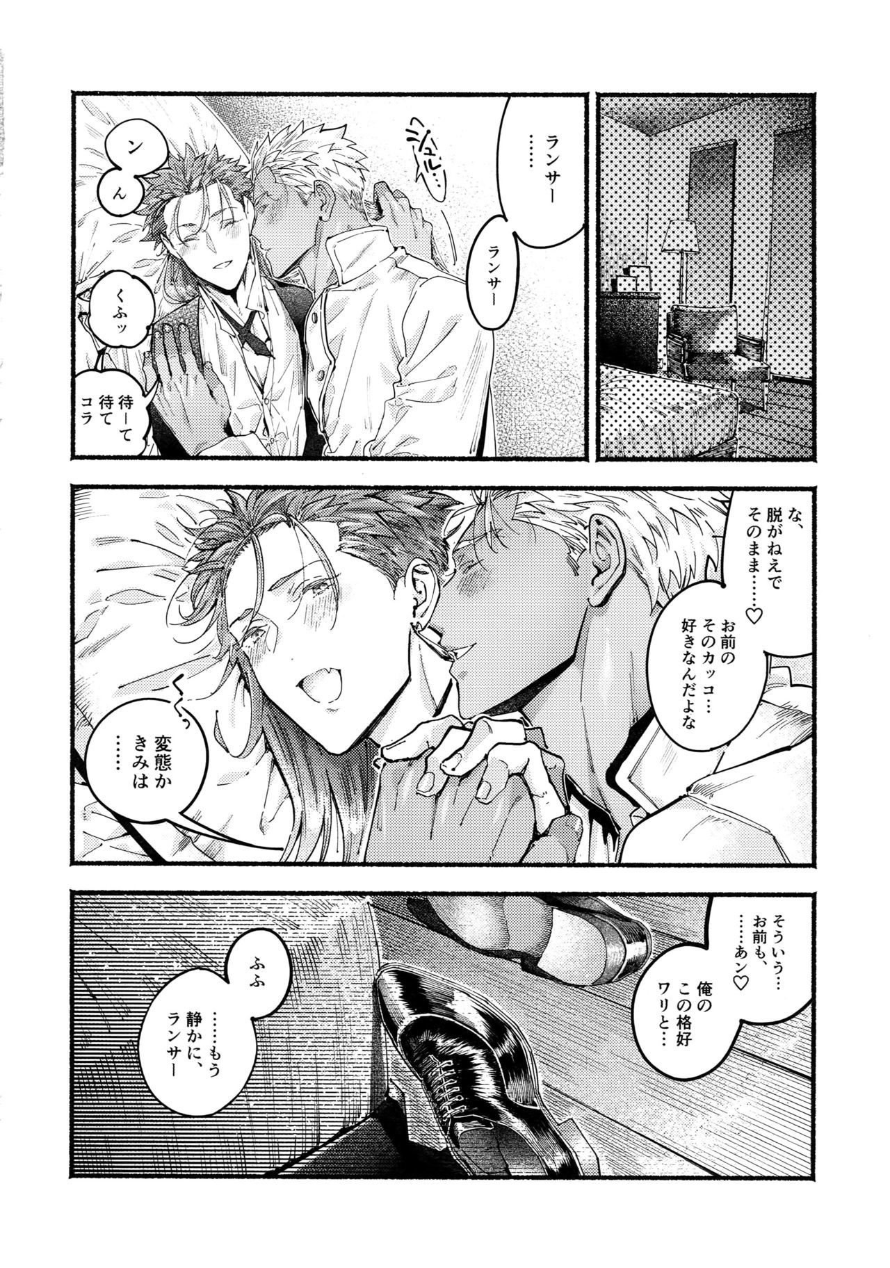 カフェゆみやり〜ゆみやりカフェパログドウシ〜