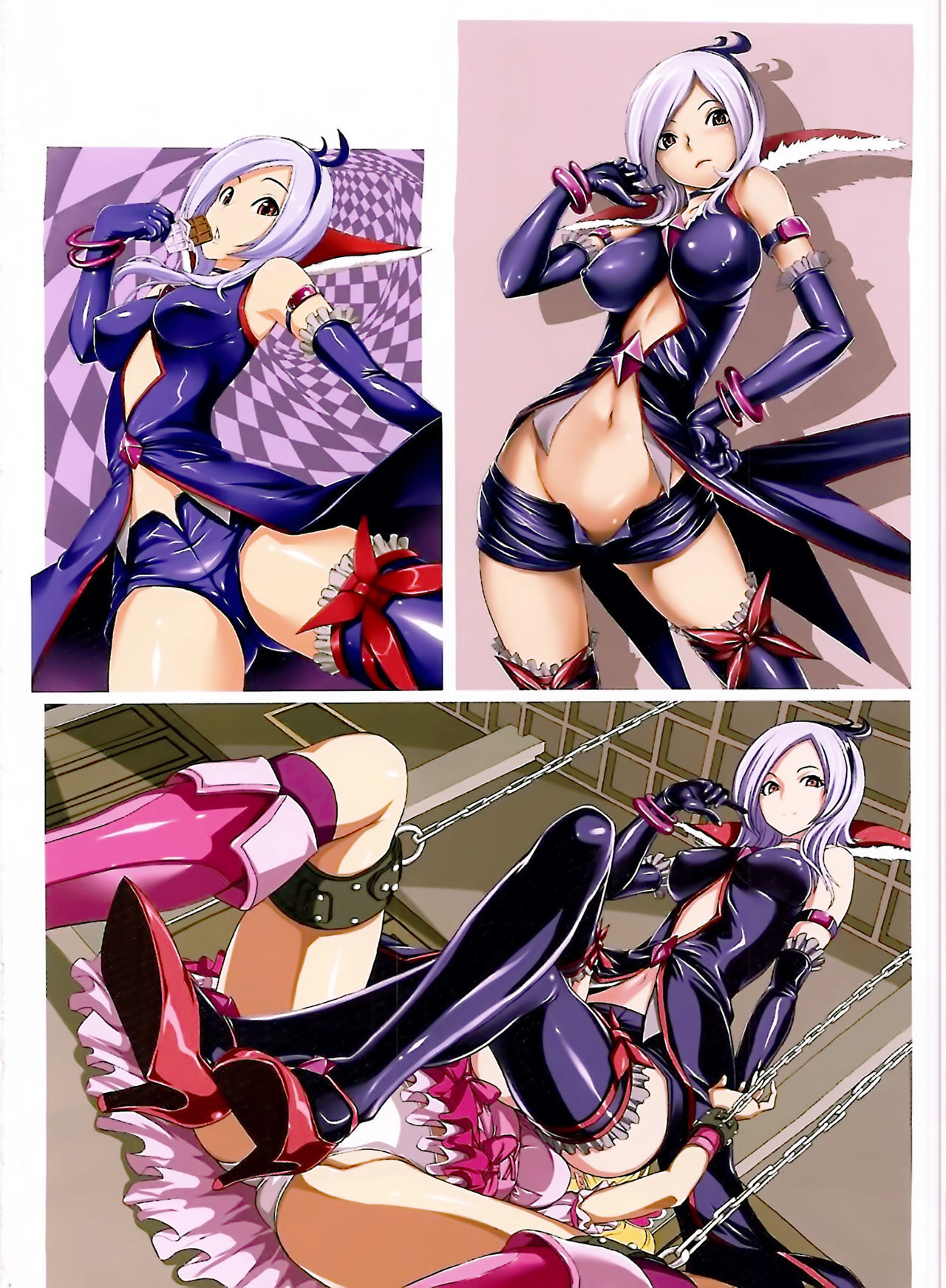 しわせ-EasRyoujoku Choukyou Kiroku-