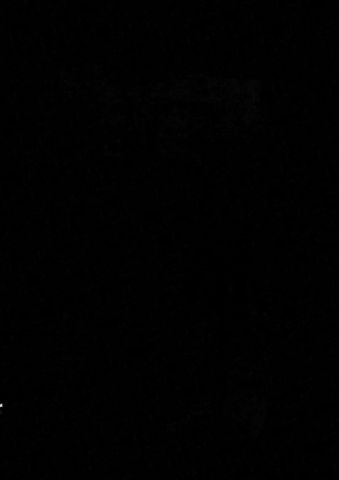 ワルイコデゴメンナサイ