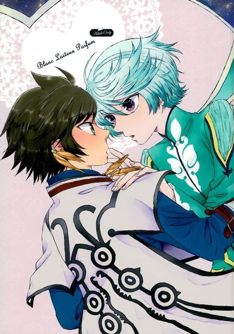 ブランライトゥーパルファム