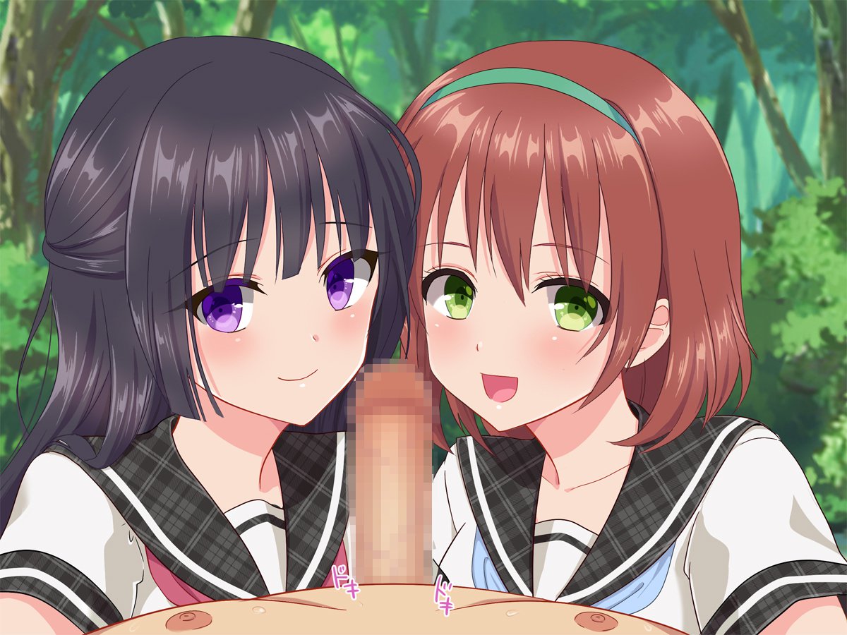 おじさん、かせてあげる♪