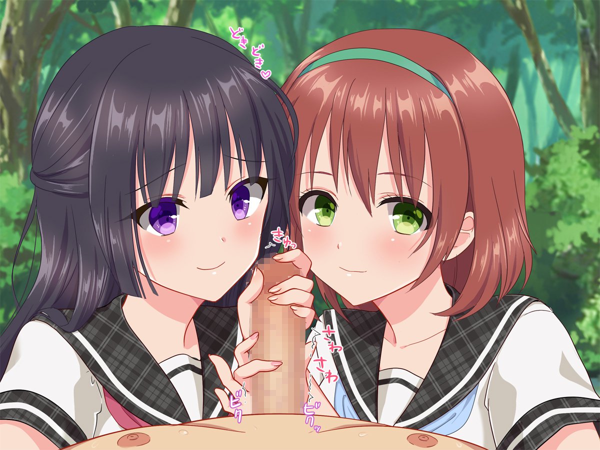 おじさん、かせてあげる♪