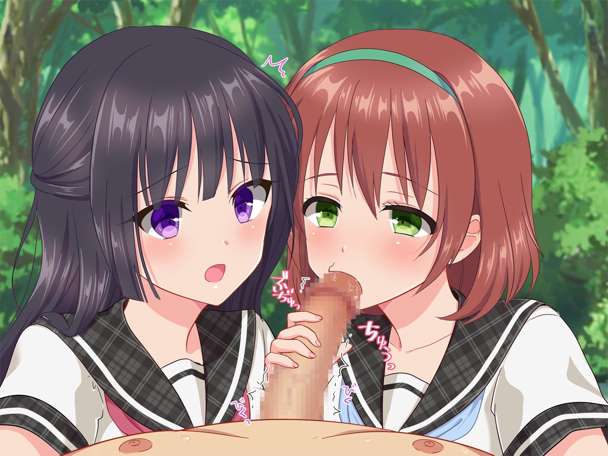 おじさん、かせてあげる♪