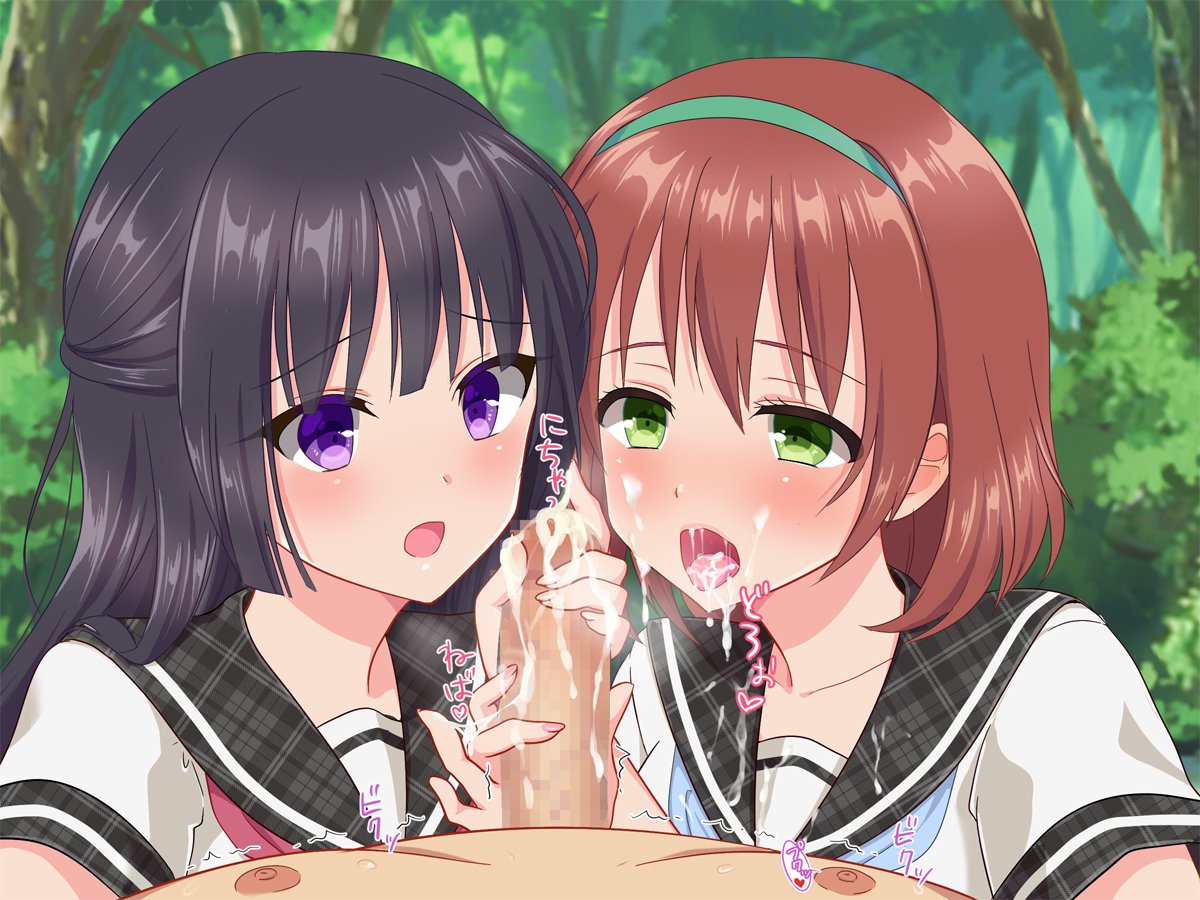 おじさん、かせてあげる♪