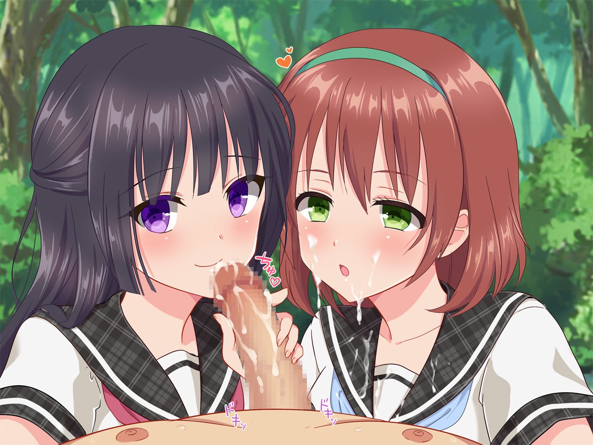 おじさん、かせてあげる♪