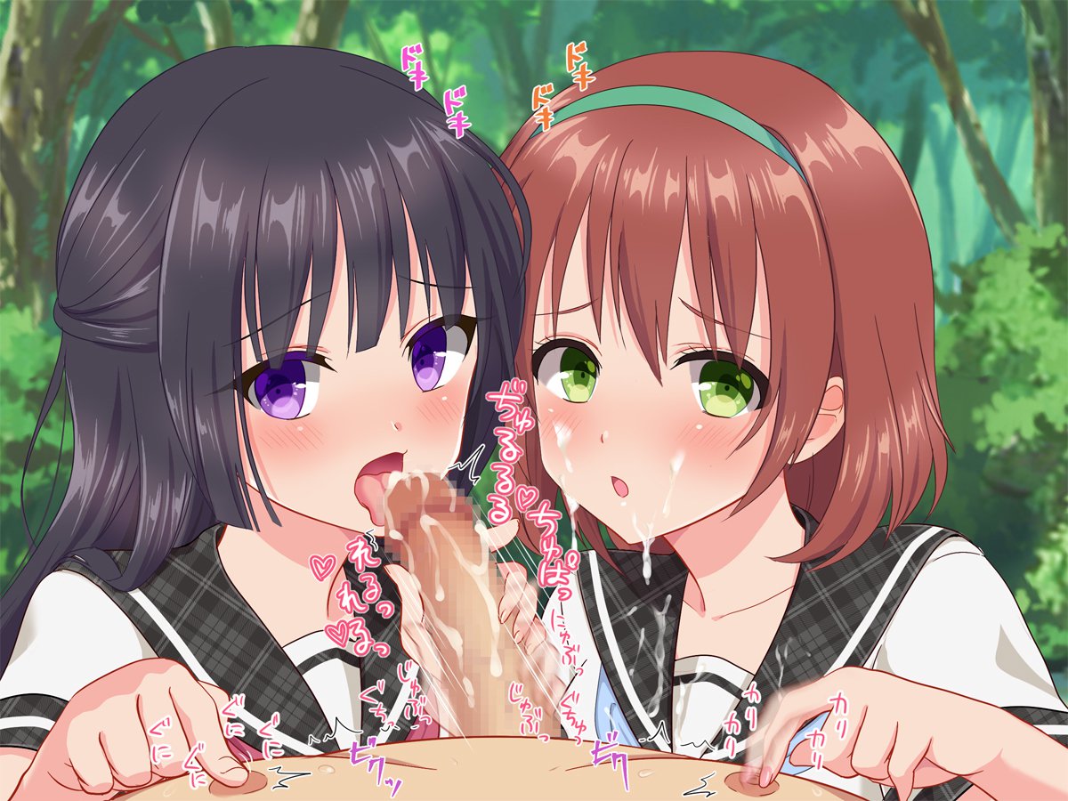 おじさん、かせてあげる♪