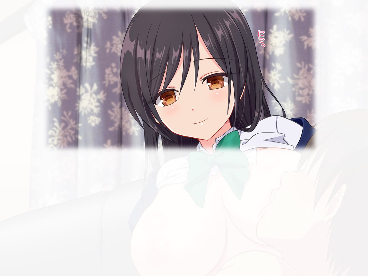 おじさん、かせてあげる♪