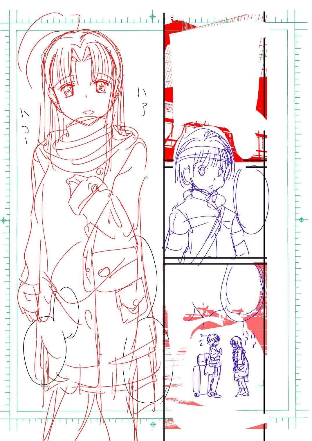 おとなの栄研〜篠ノ目千春26-sai〜