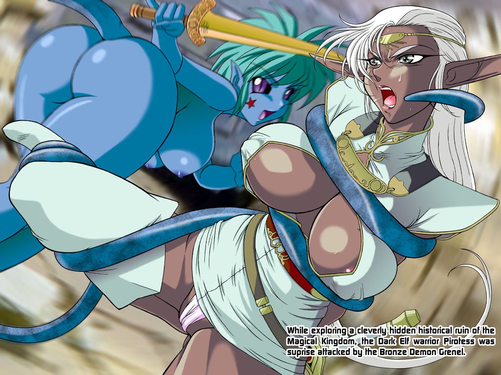 エロス＆amp;エルフ