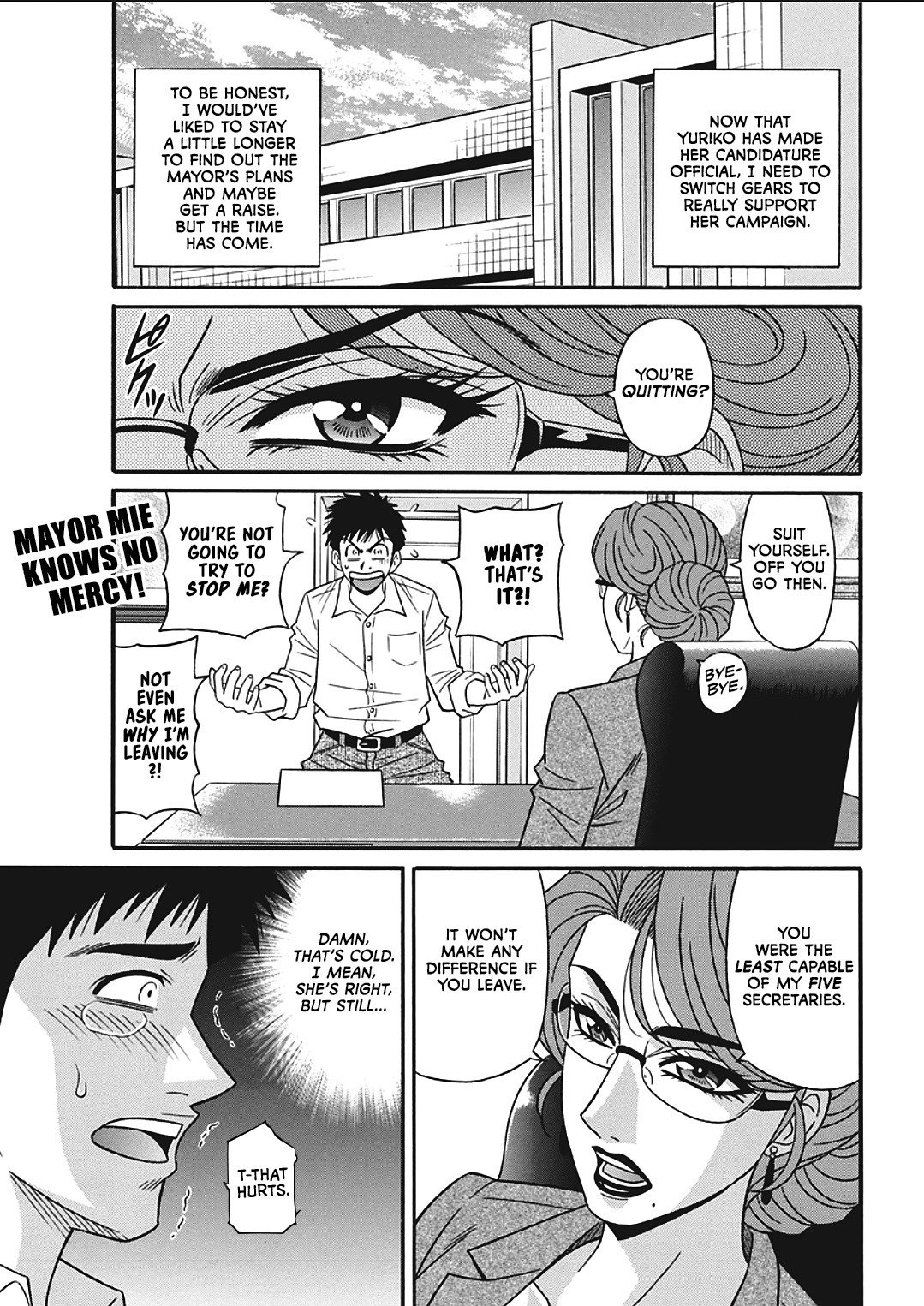 ポルノファースト〜四丁の百合子のHなカイカク〜|ポルノファースト〜ゆり子市長のセクシーリフォーム〜Ch。 1-8