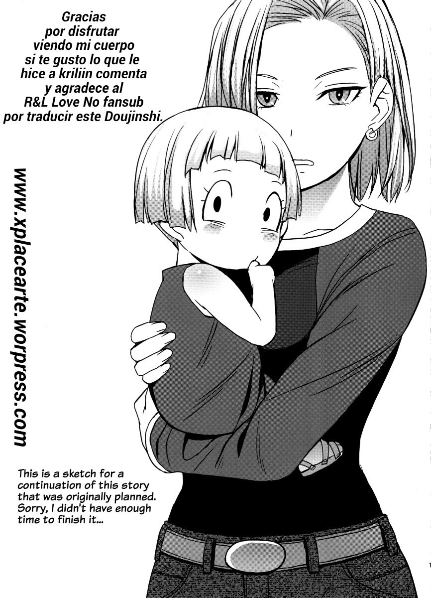 マラビロサエスポサ