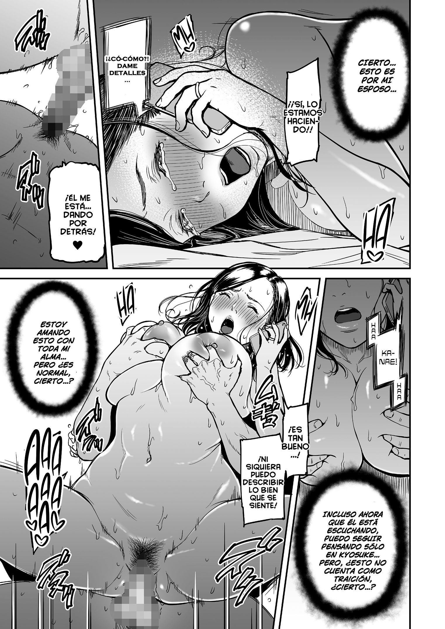 うらぎりのあいはみつのあじ| El amor traicionero sabe a miel Cap.2