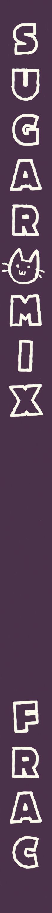 シュガーミックス