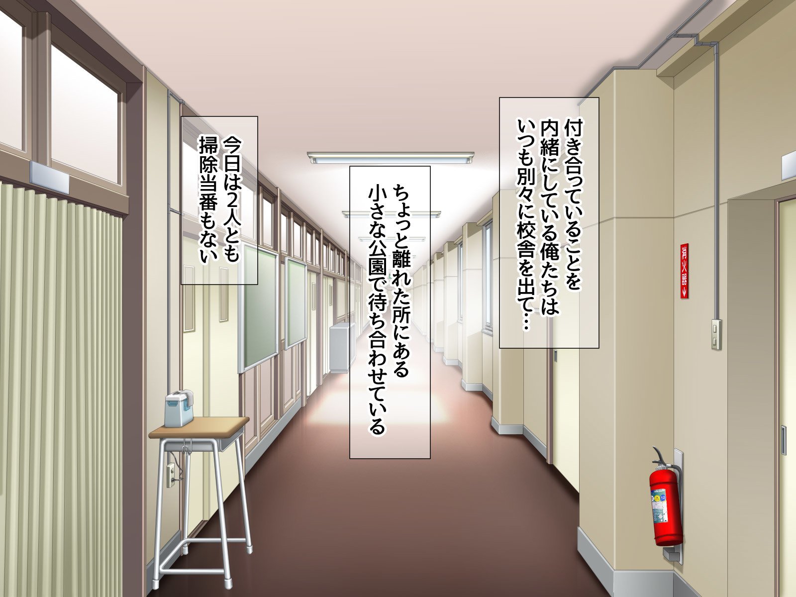 じみこさんから中出しセックスしませんか？