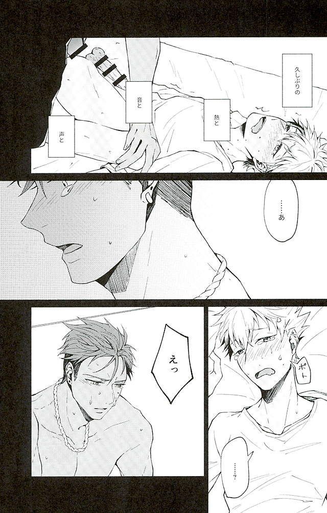 やわらかな雨が降る