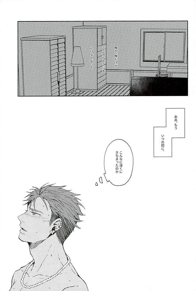 やわらかな雨が降る