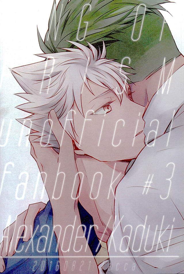 やわらかな雨が降る