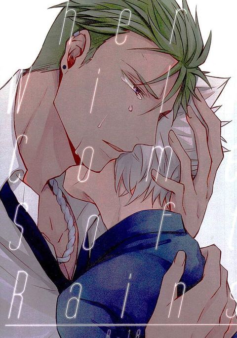 やわらかな雨が降る