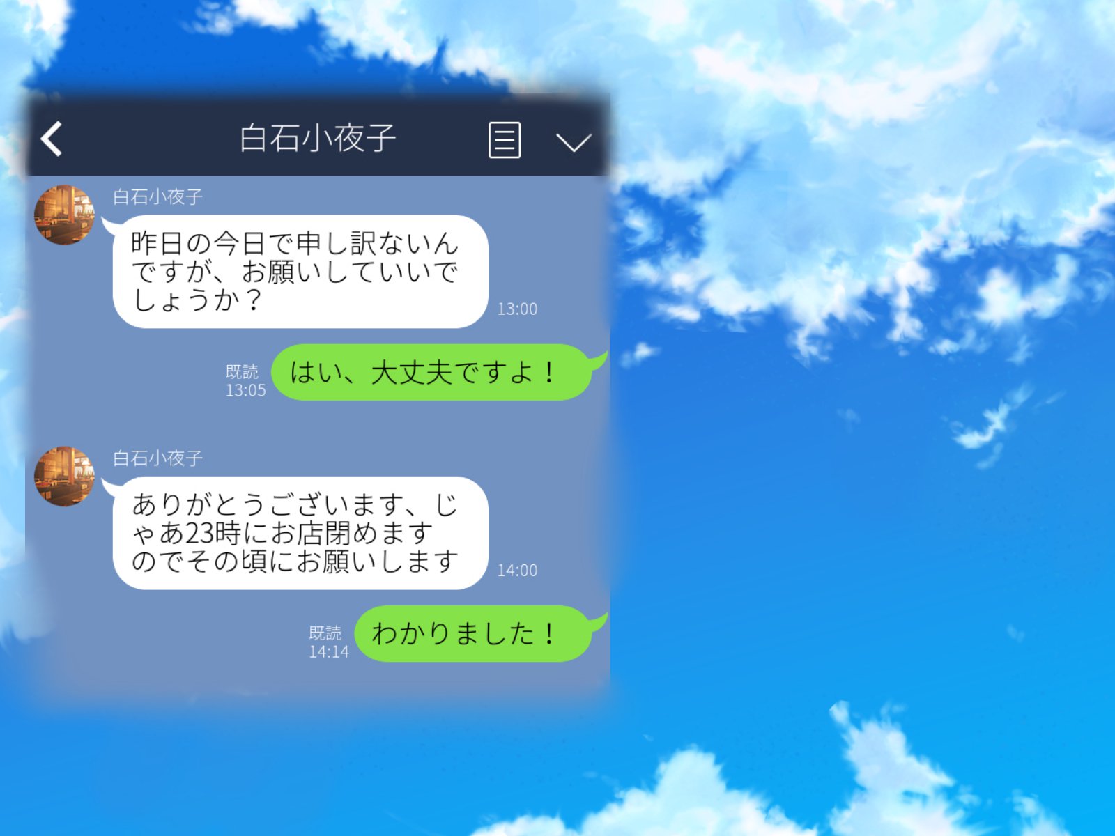 はつじょう狼は眠らない千条の滝〜みぼうじんのコンガン中出しセックス〜