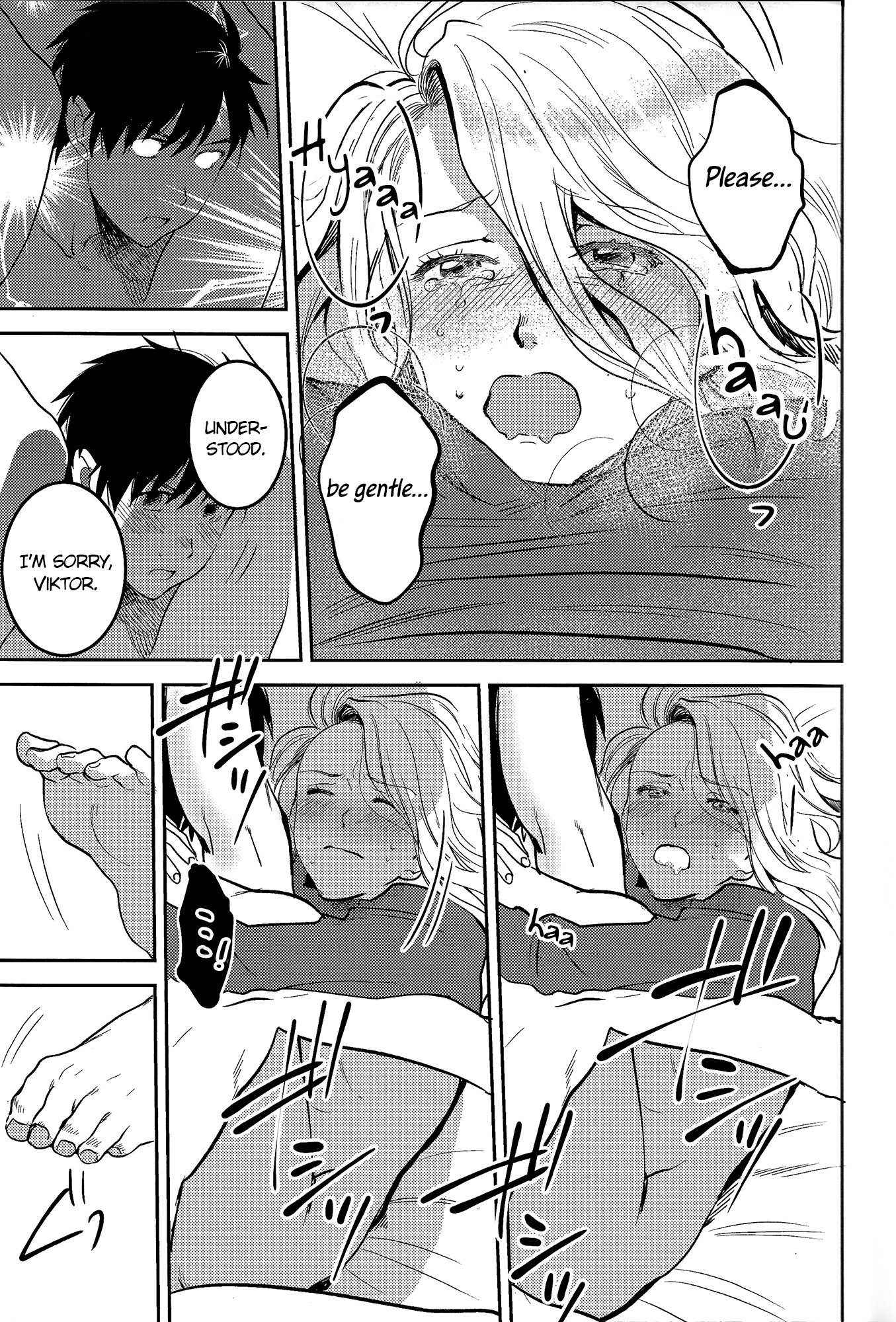 あさおきたらコーチのからだがジュニアじだいにモドッテイタケンにツイテ。