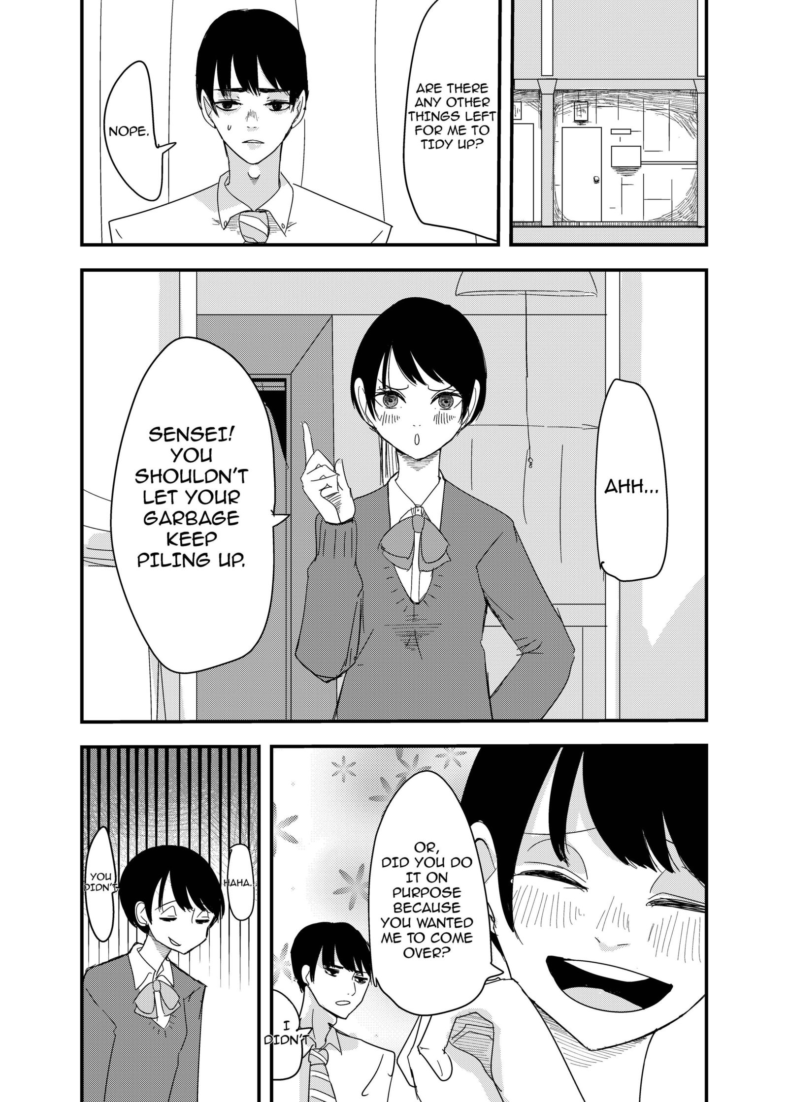 「それ」をやろう先生