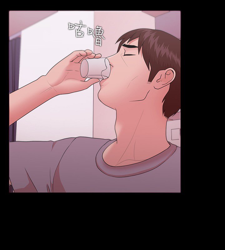 ルーザーCh.1〜23中文