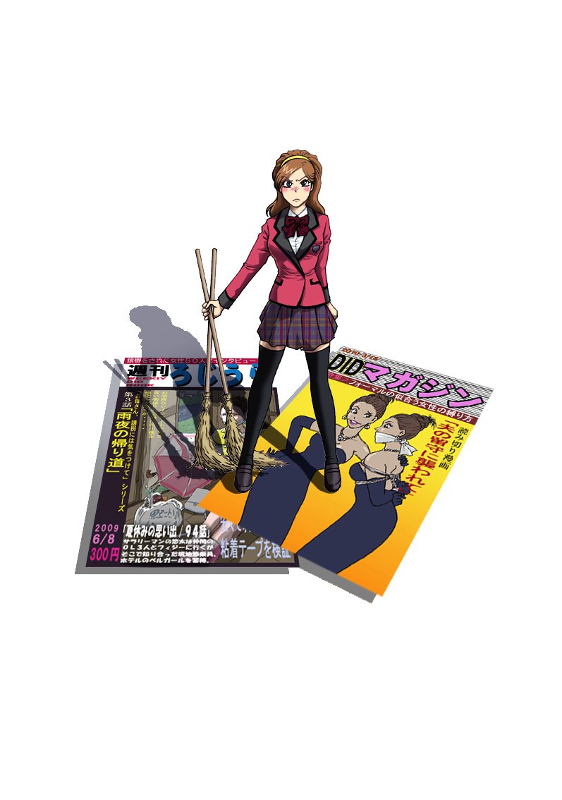 とらわれのせいとかいちょう