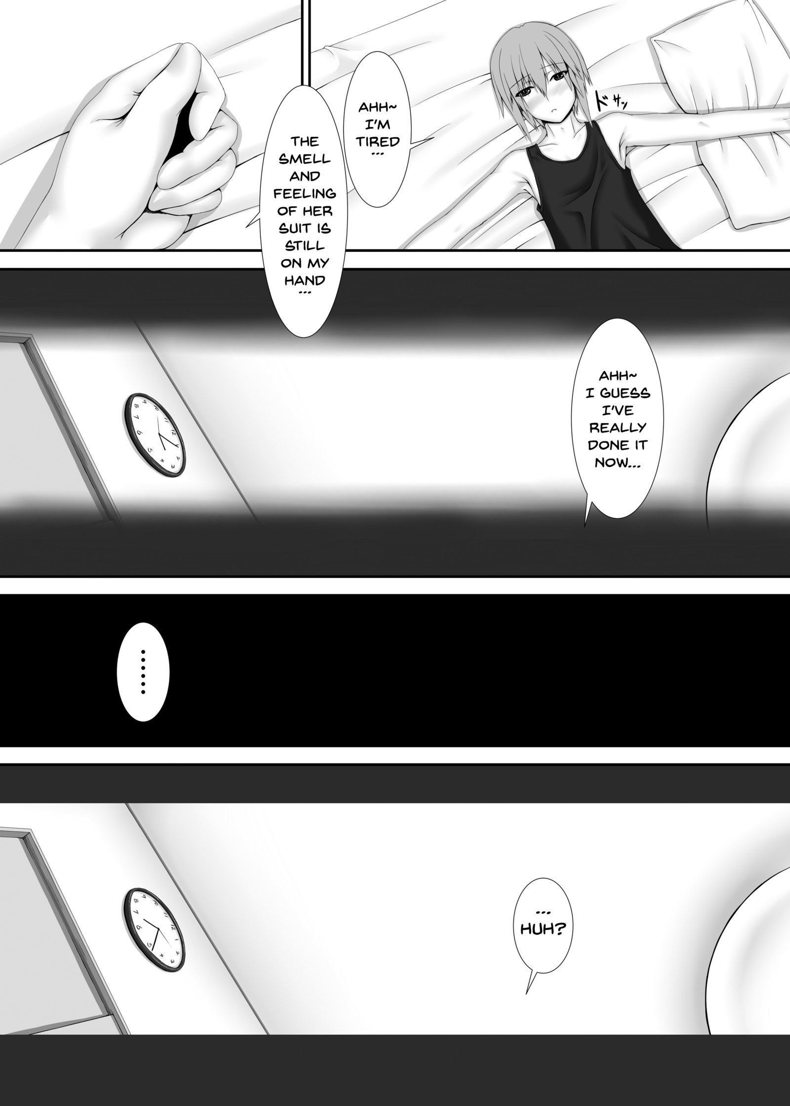 クロネコチョコアイス