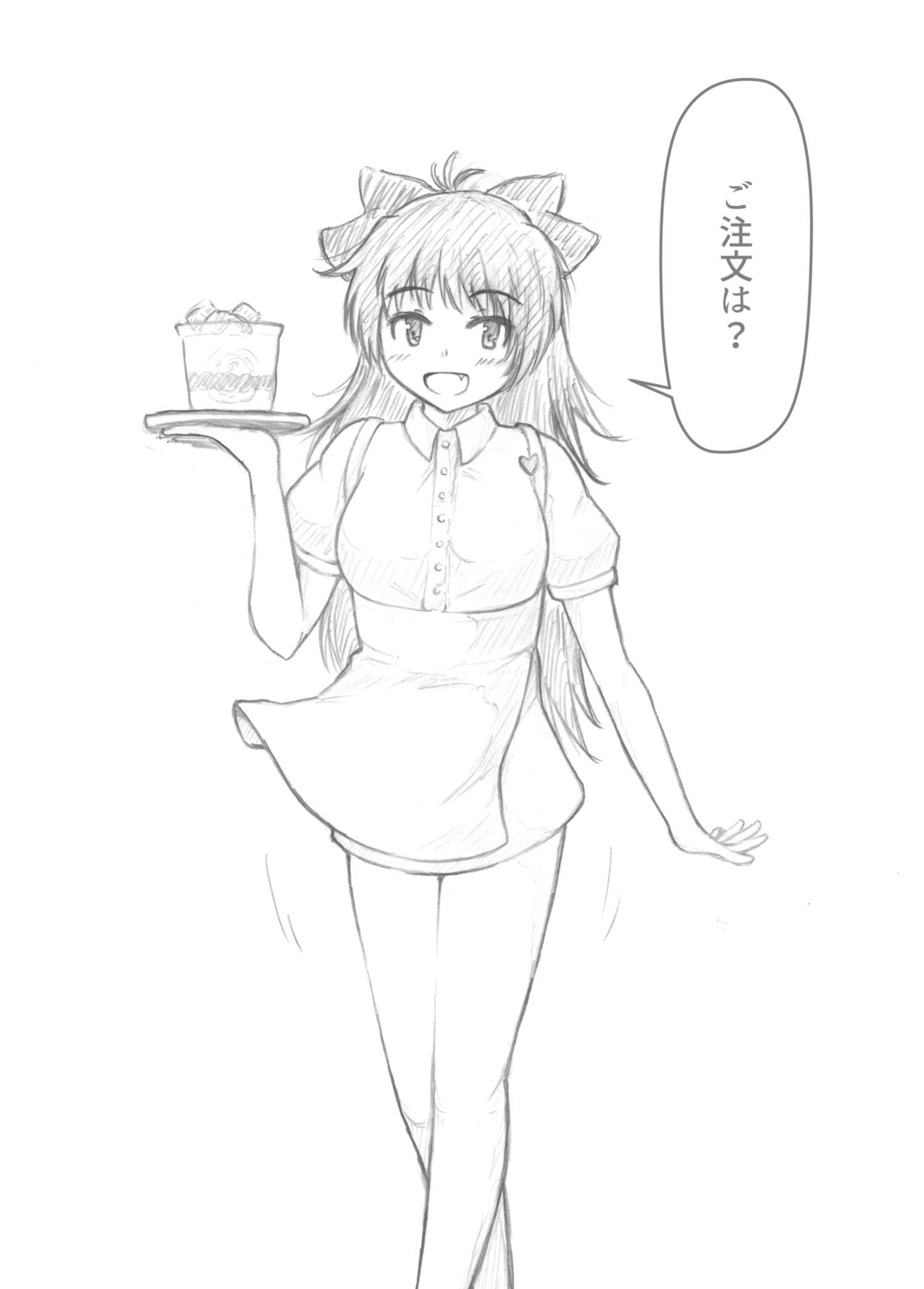 佐倉杏子ちゃん七辺