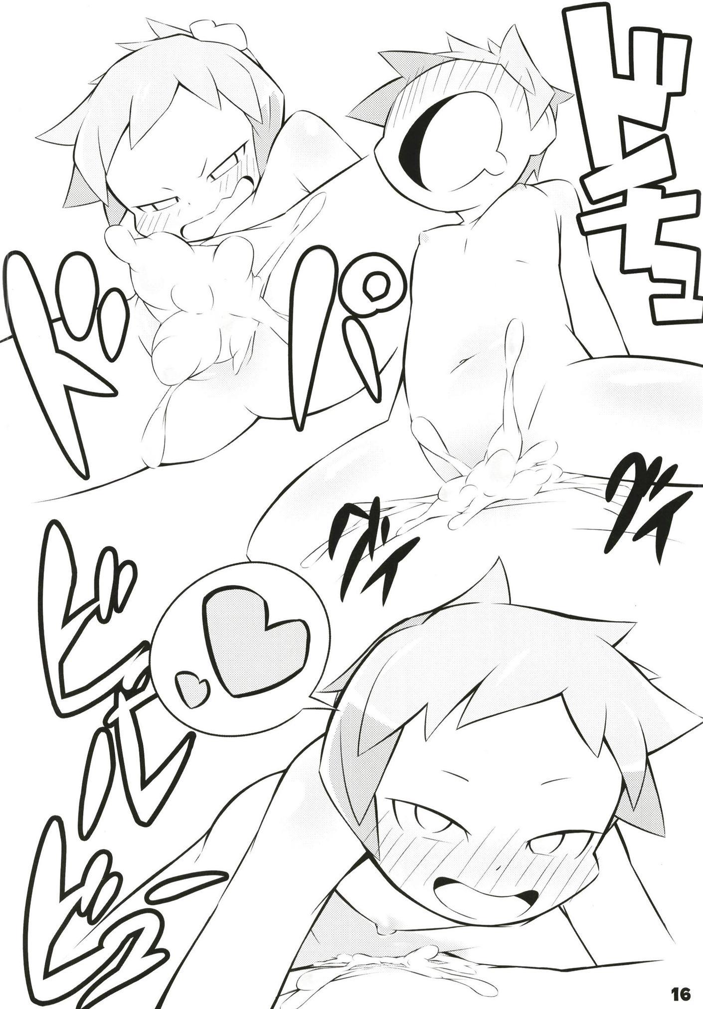 スーパーデコリックス