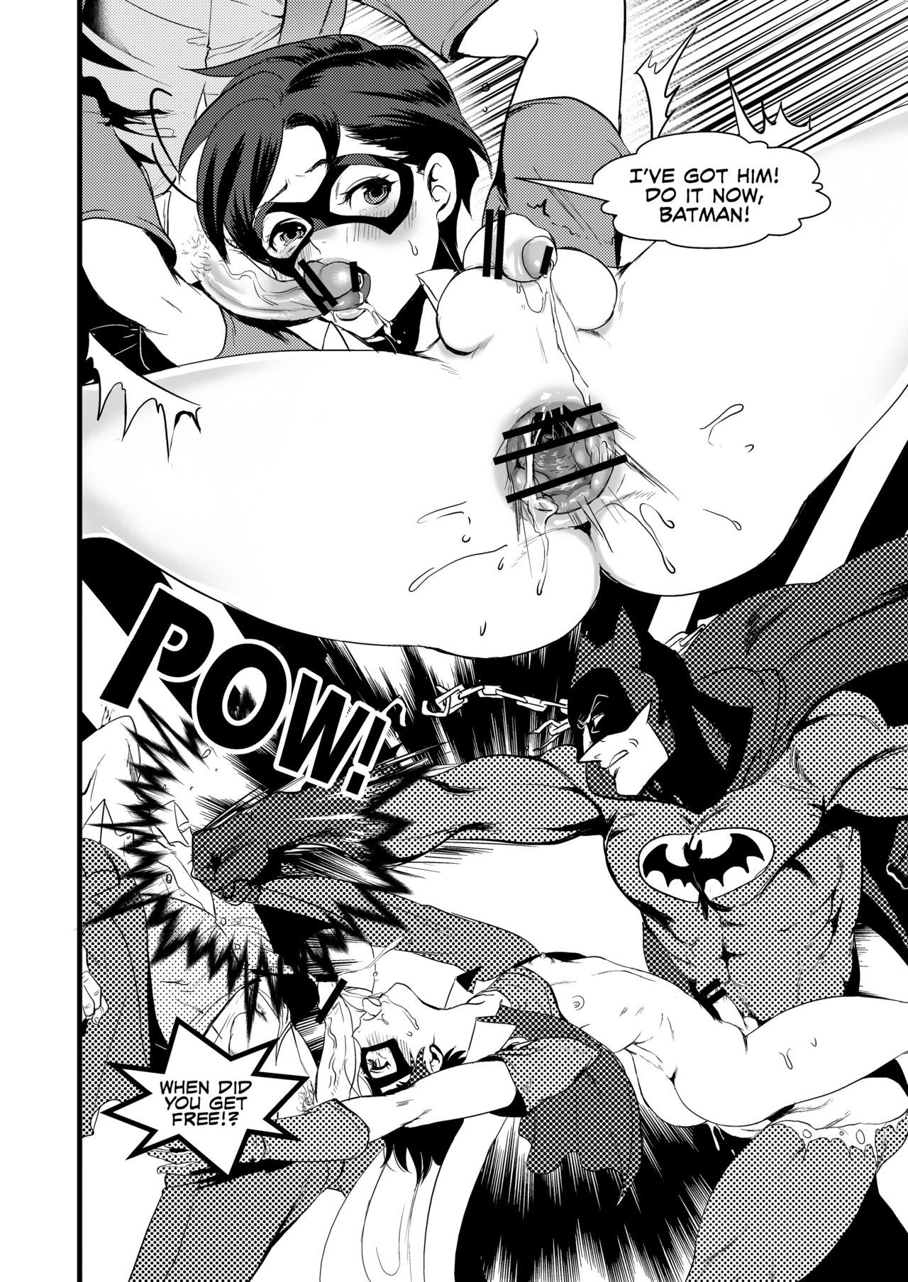 とろける奥すり