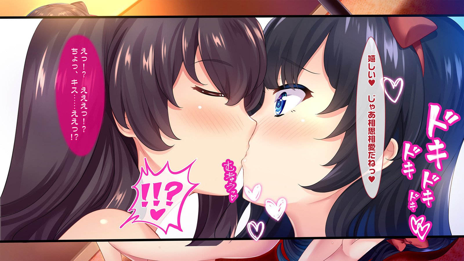 美少女ゲーム清遊はまくら英雄の夢をミルカ