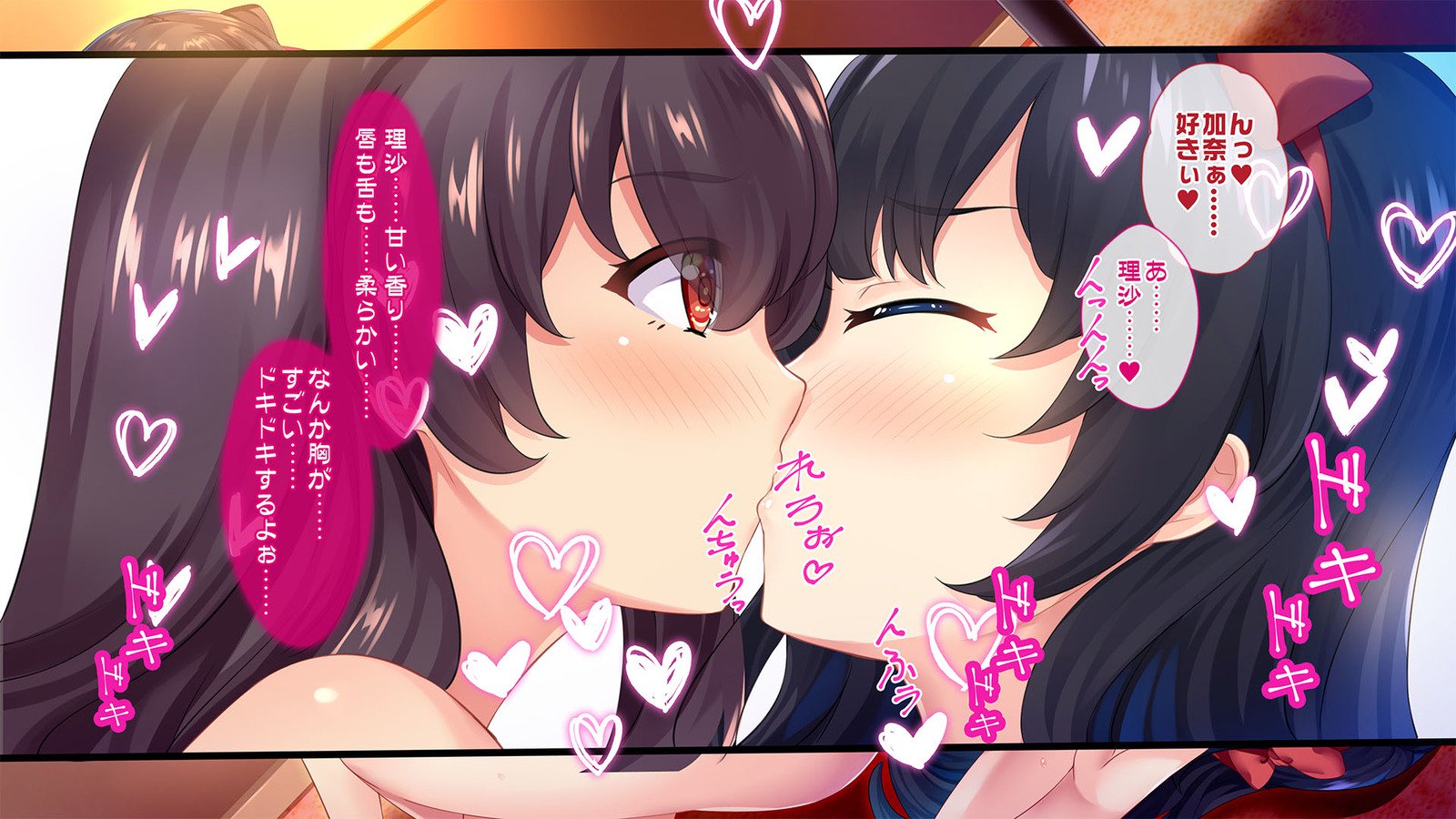 美少女ゲーム清遊はまくら英雄の夢をミルカ