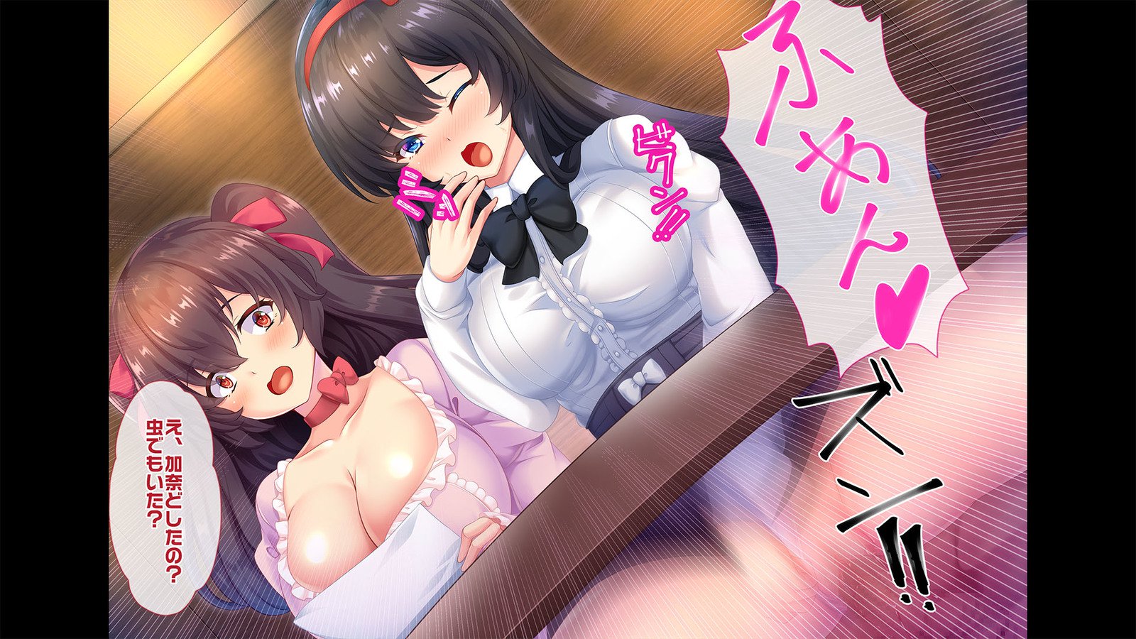 美少女ゲーム清遊はまくら英雄の夢をミルカ