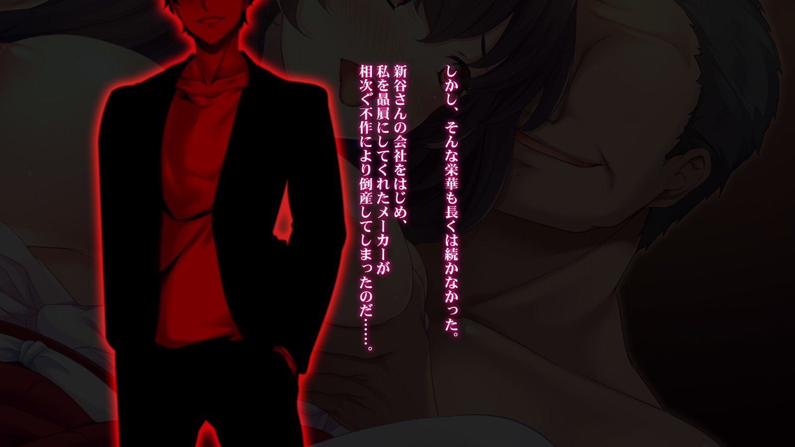 美少女ゲーム清遊はまくら英雄の夢をミルカ