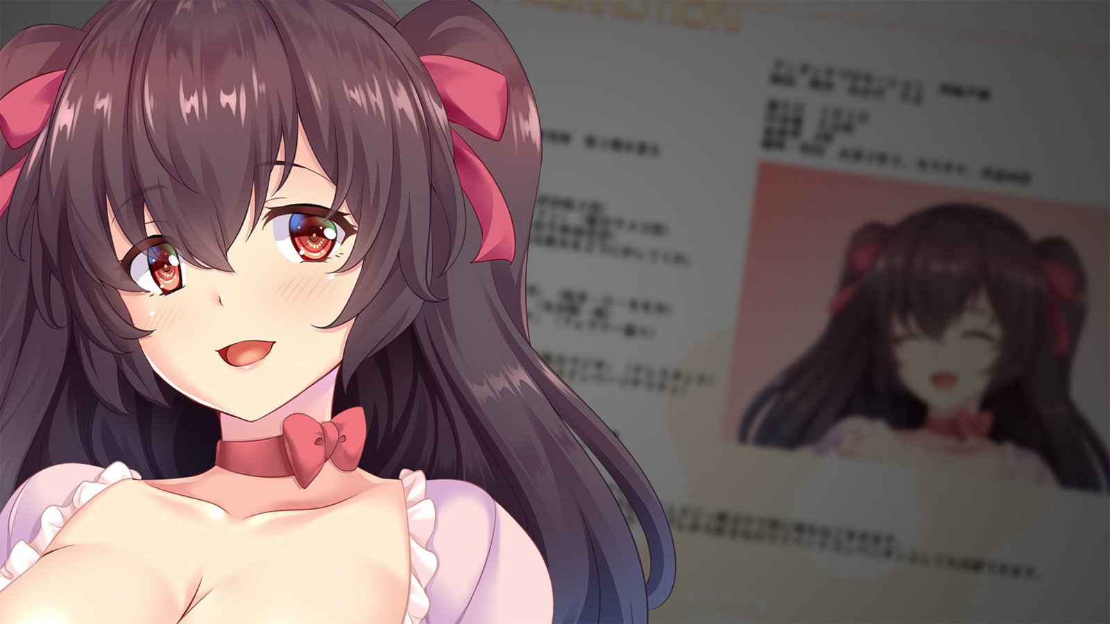 美少女ゲーム清遊はまくら英雄の夢をミルカ