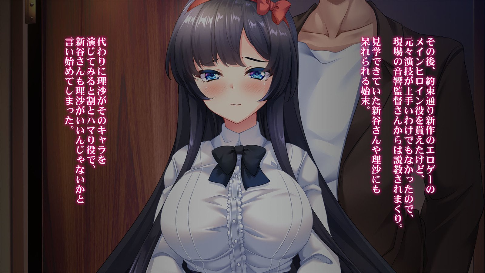 美少女ゲーム清遊はまくら英雄の夢をミルカ