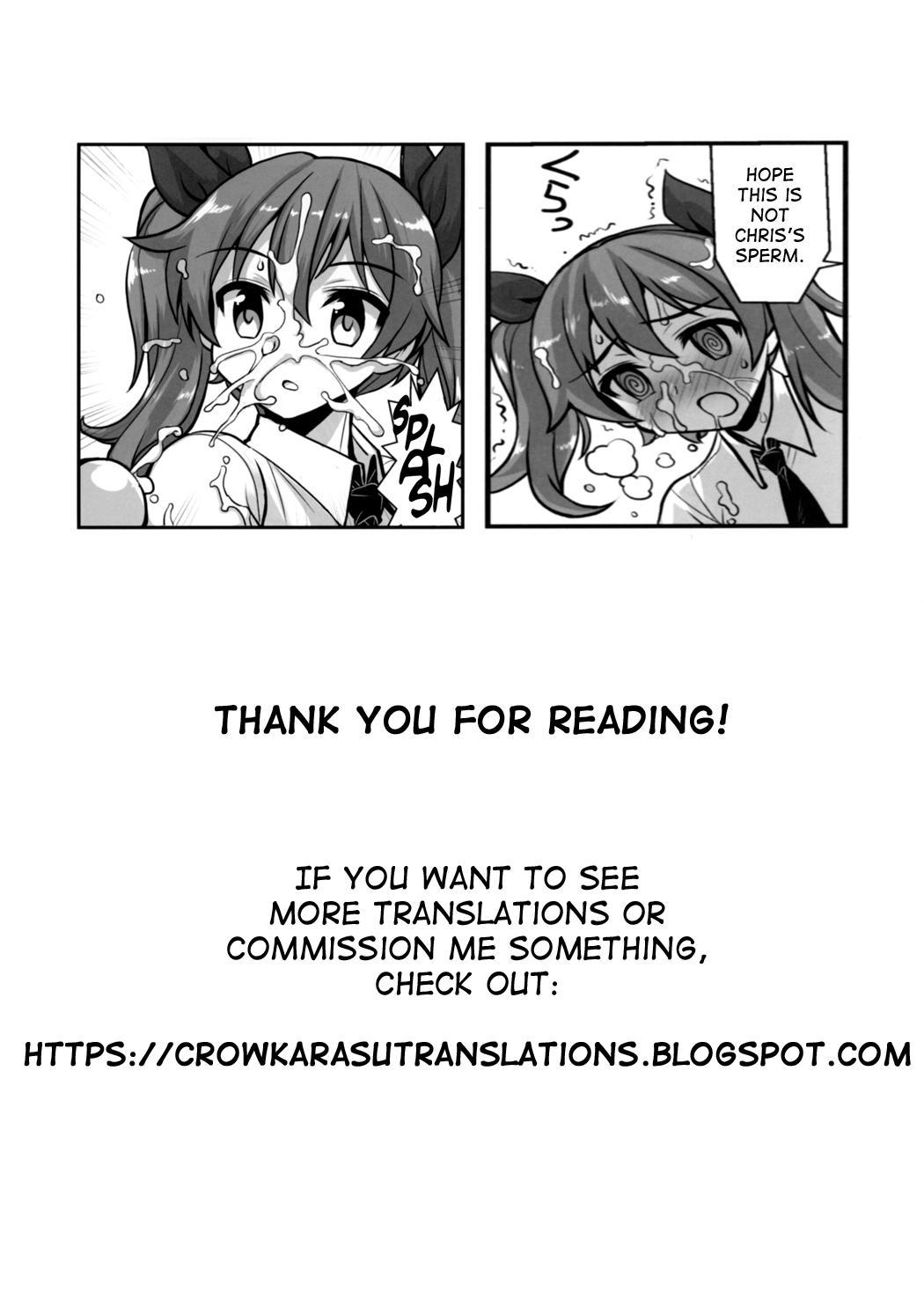 天狗vsバイオハザード王子さん