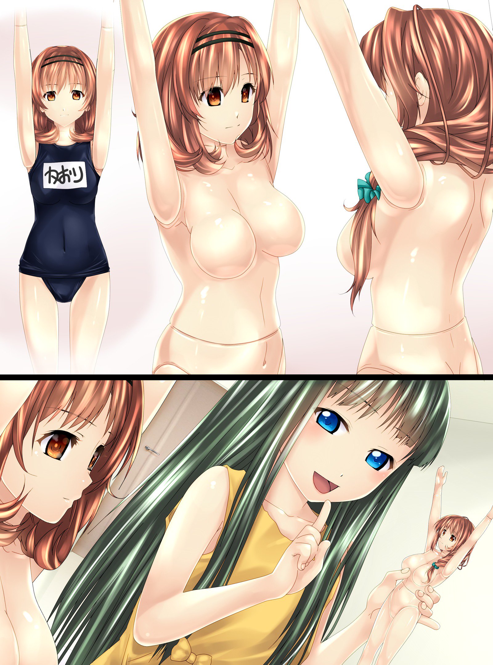 ニンギョニサレタオヤコ