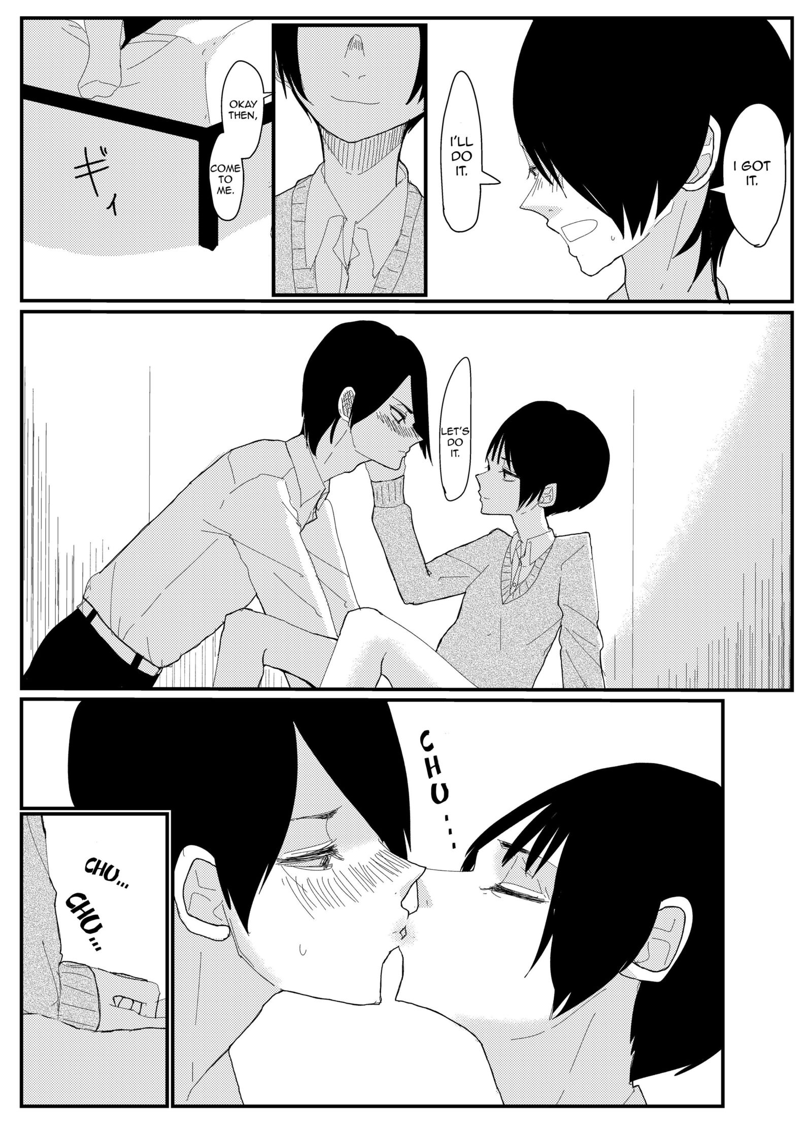 私が以前に描いたエロマンガ