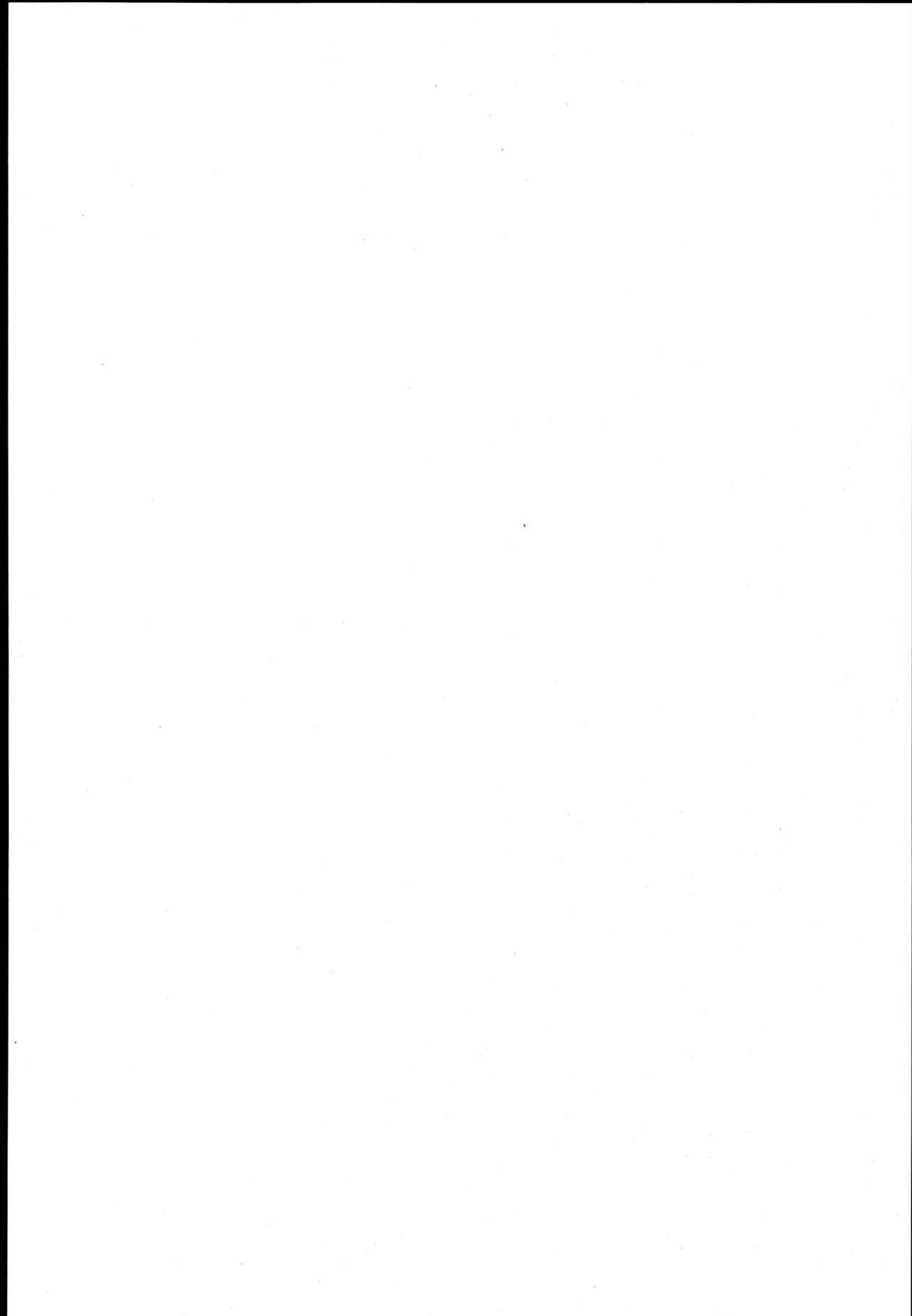 早苗さんのうらほううのさい