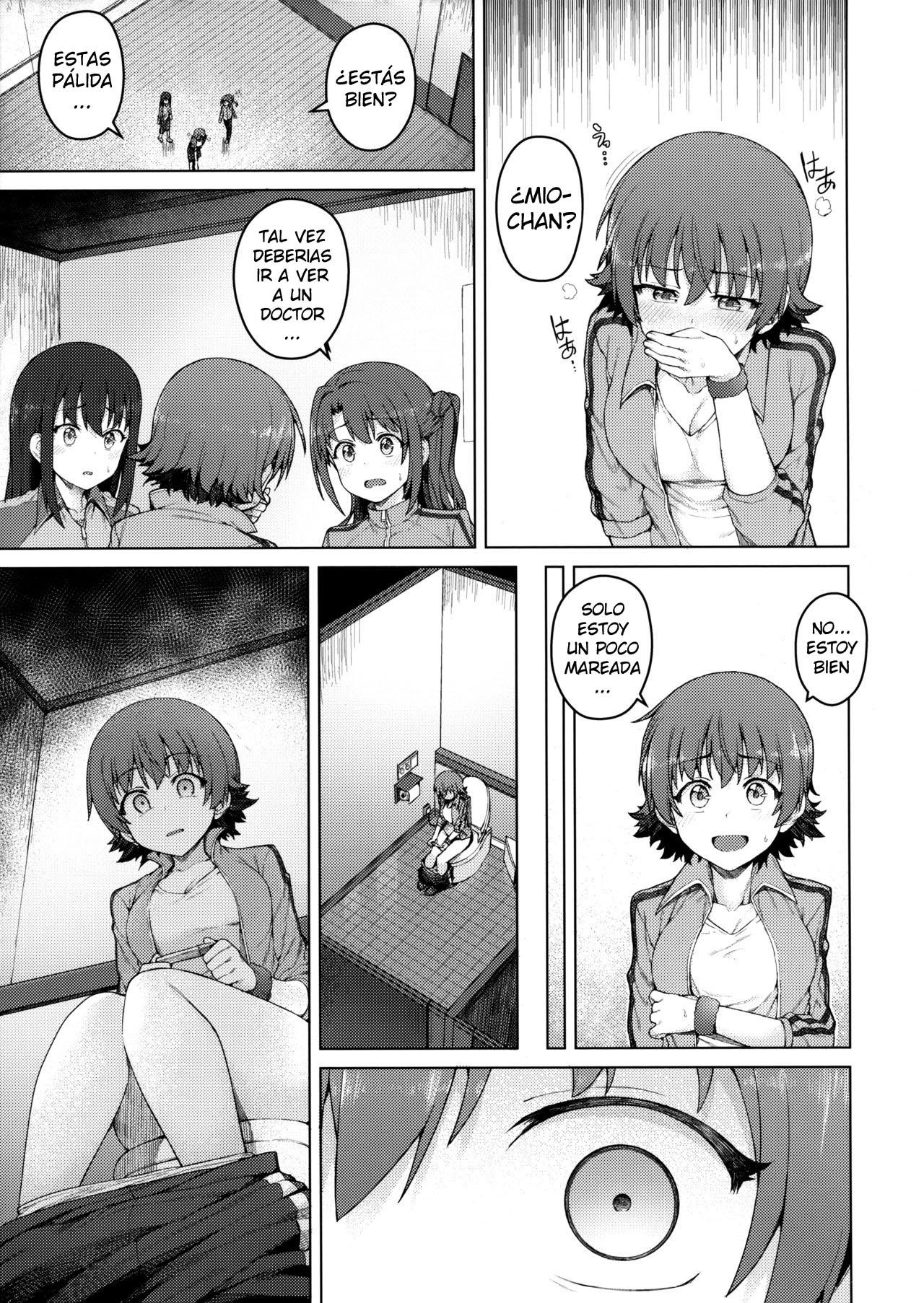 よごさるた三菱