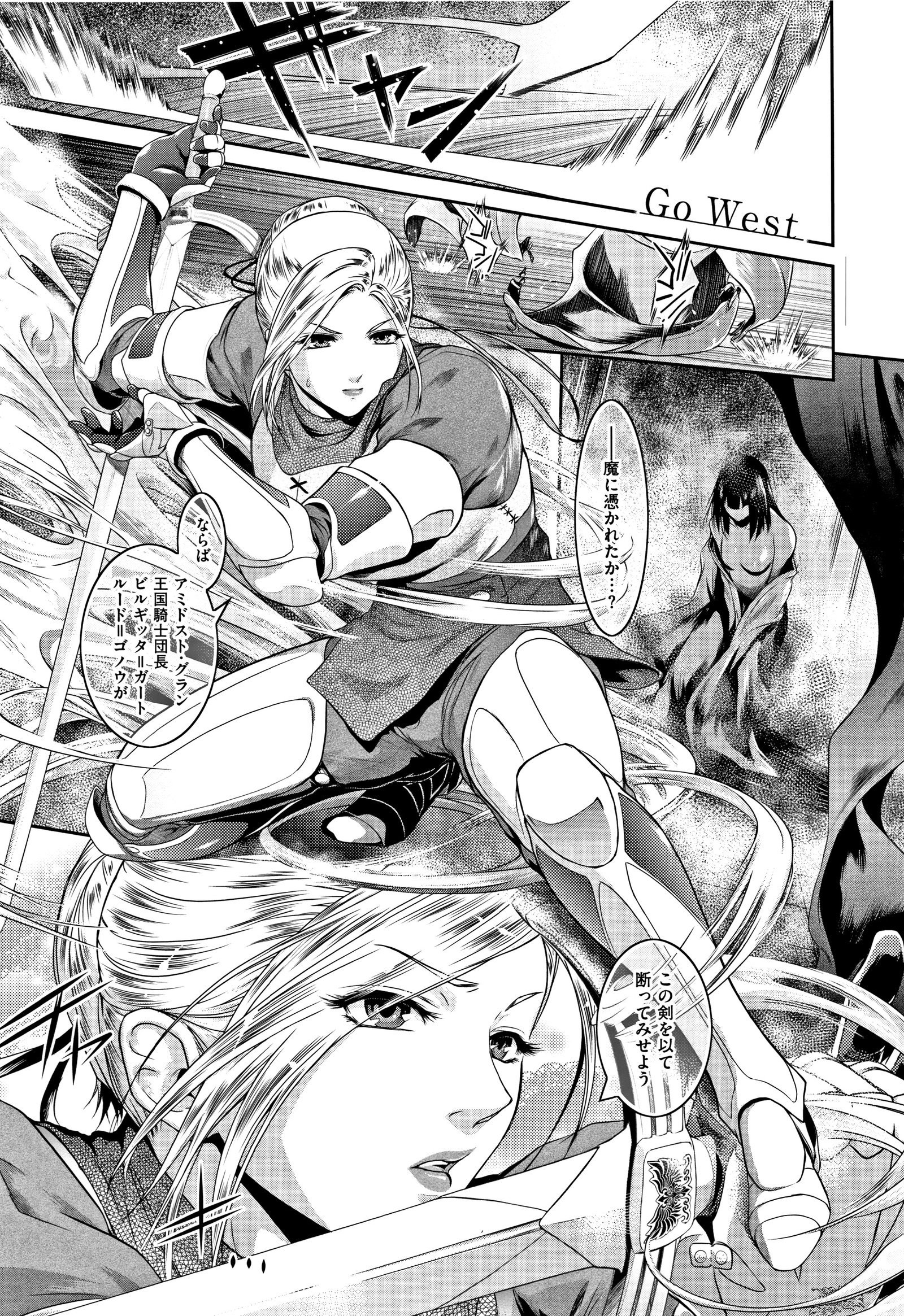 ピース+イラストカード