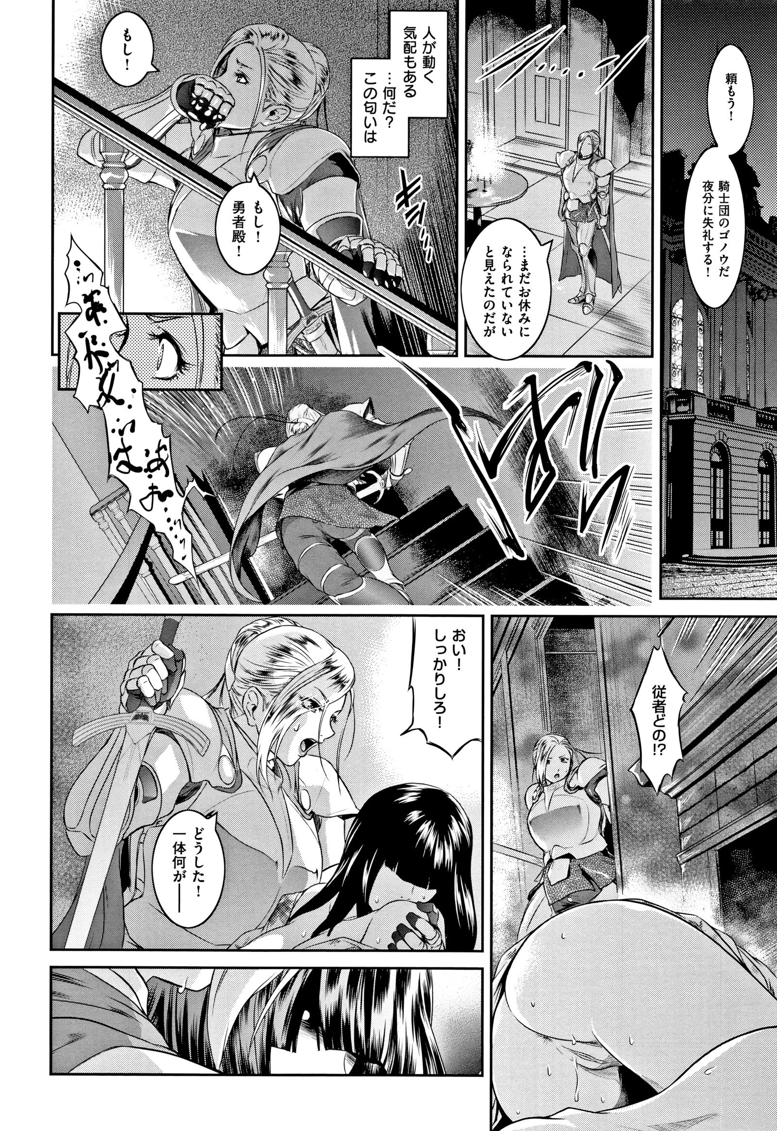 ピース+イラストカード