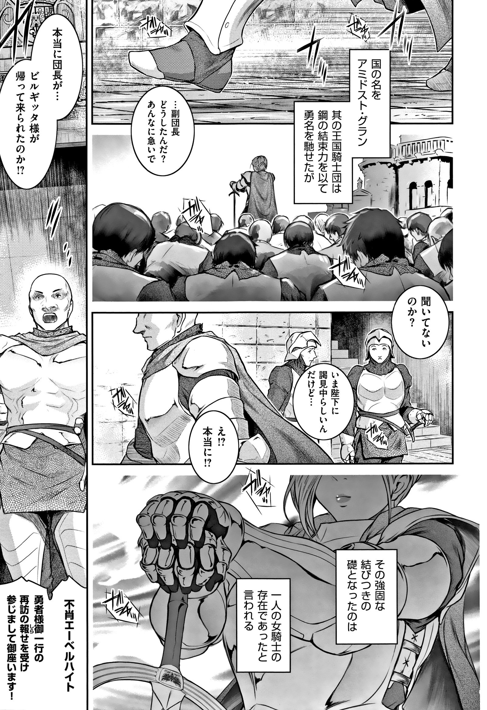 ピース+イラストカード