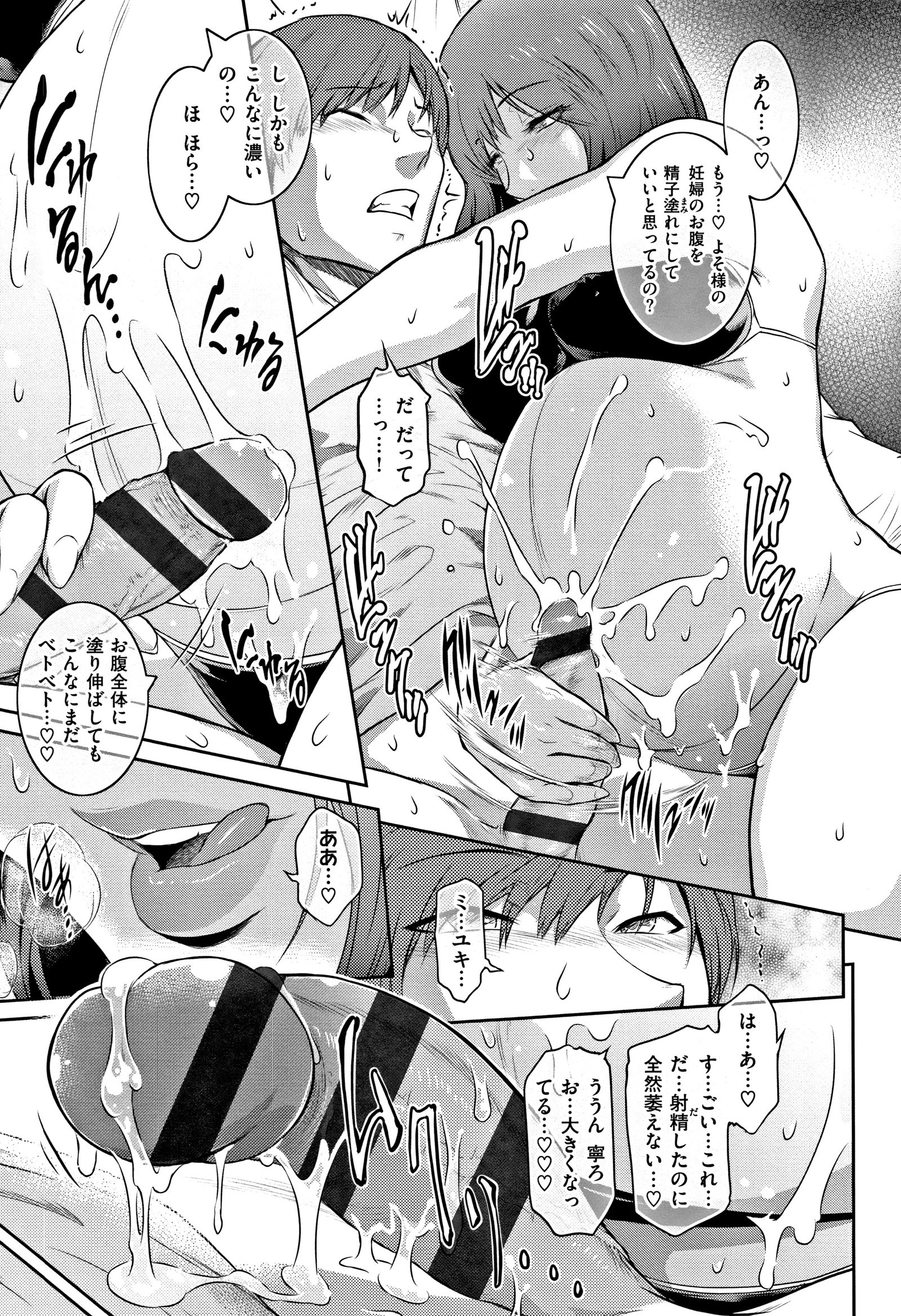 ピース+イラストカード